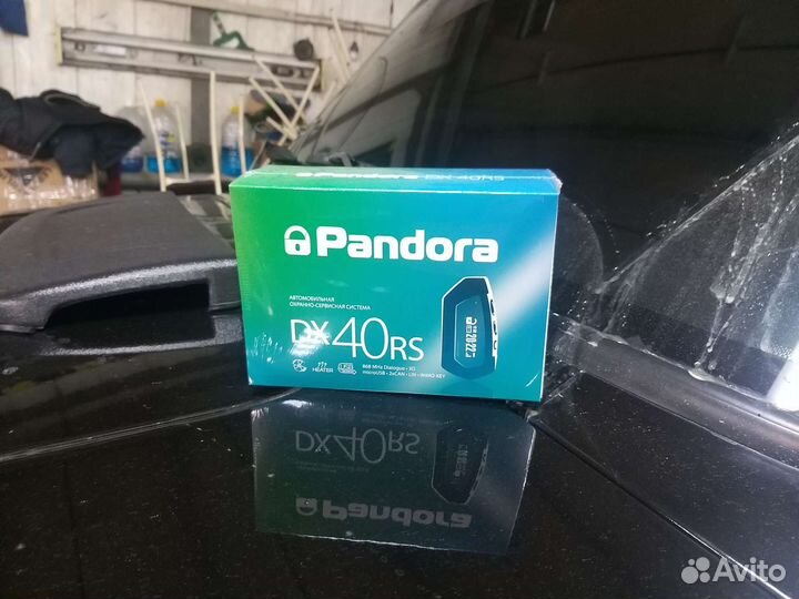 Pandora DX-40rs новая автозапуск