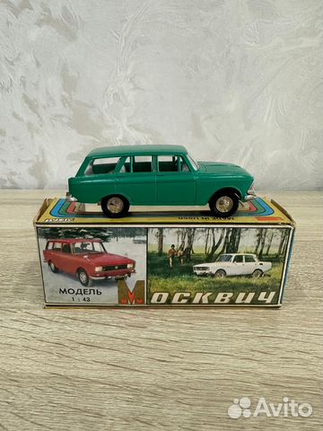 Модель автомобиля Москвич 427