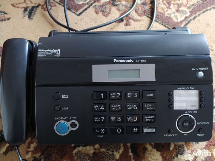 Телефон факс