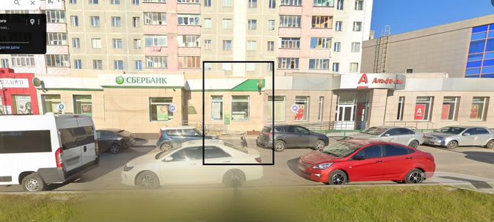 Сдам помещение свободного назначения, 111 м²