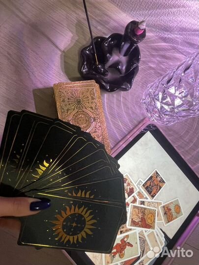 Таролог обучение