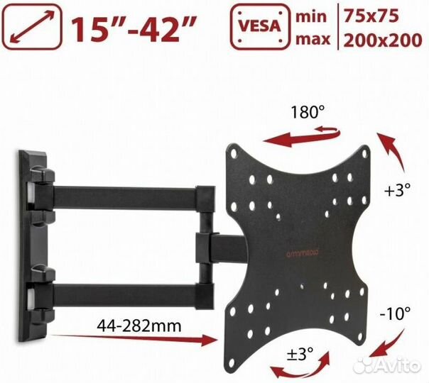 Кронштейн для телевизора Arm Media Mars-4, черный