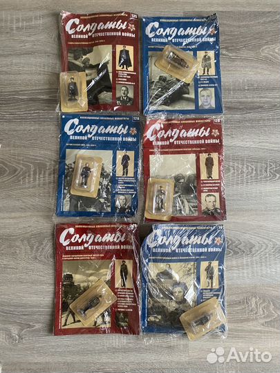 Солдатики из серии 