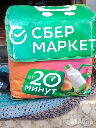 Термо сумка для доставки