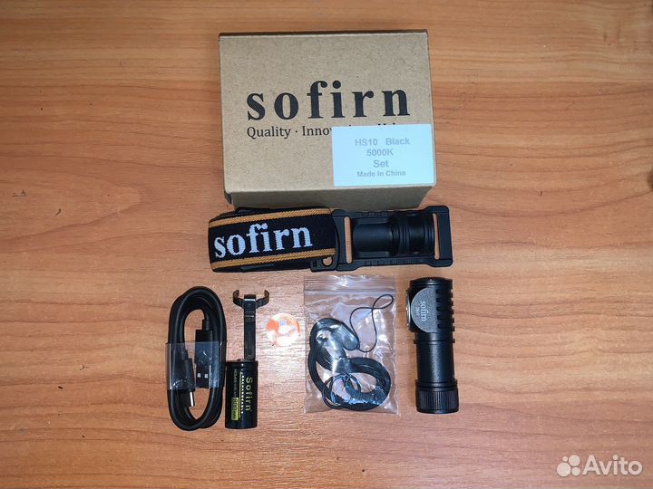 Налобный фонарь можный sofirn hs10 1100лм