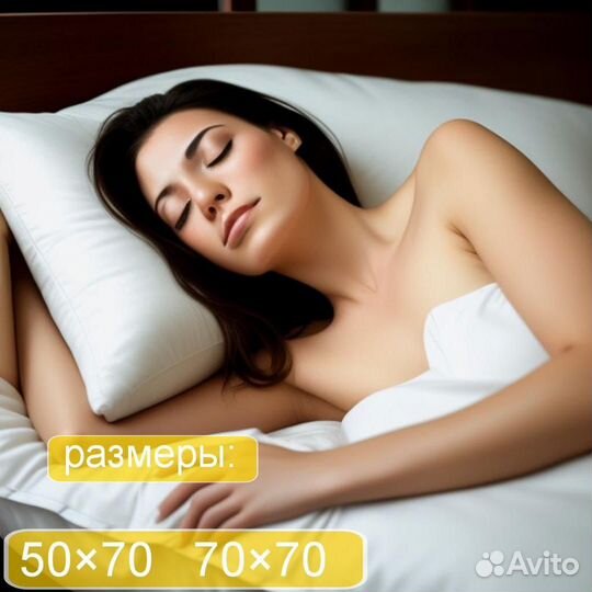 Матрасы для дома дачи отеля