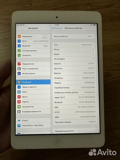 iPad mini 16Gb