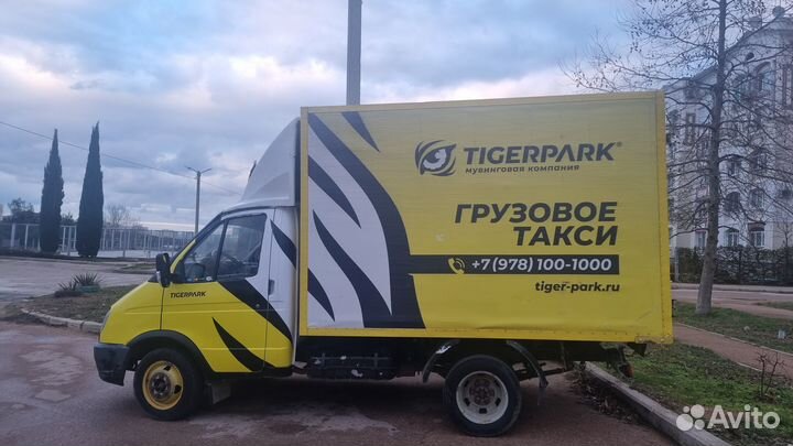 Грузоперевозки /Перевозка мебели / Грузовое такси