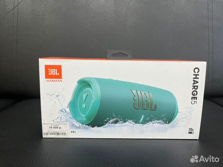 Колонка jbl charge 5