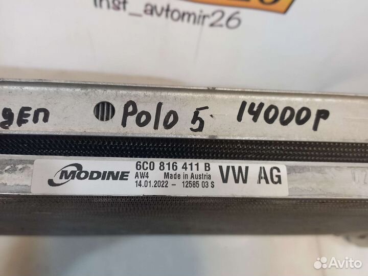 Касета радиаторов Volkswagen Polo 5