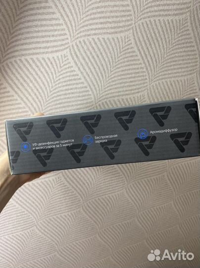 Уф стерилизатор с функцией беспроводной зарядки