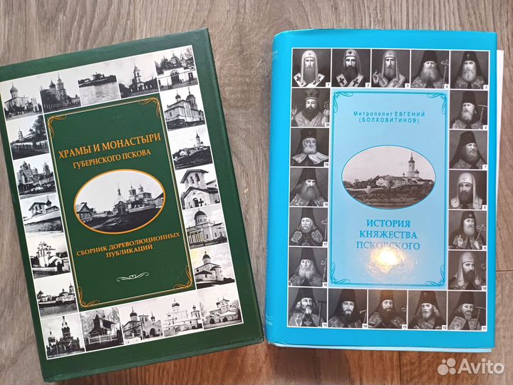 Книги разные