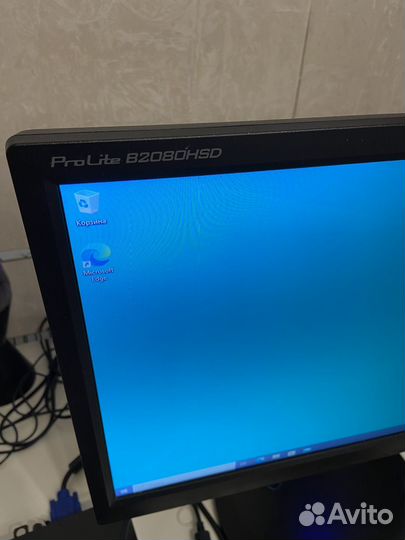 Монитор iiyama prolite B2080HSD 20 дюймов