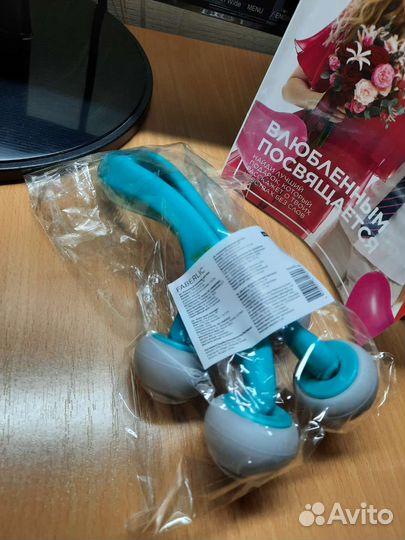 Массажер для тела faberlic