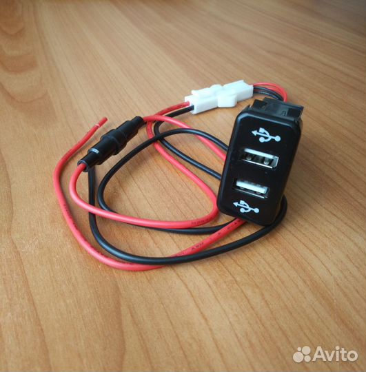 Блок питания в авто скрытой установки