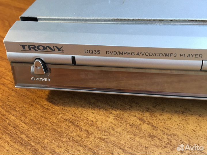 Проигрыватель DVD trony DQ35 DVX