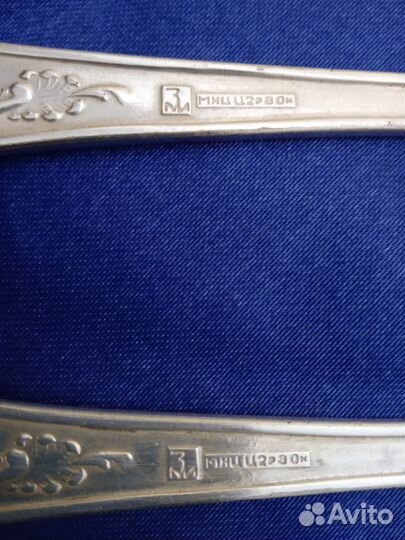 Мельхиоровые вилки