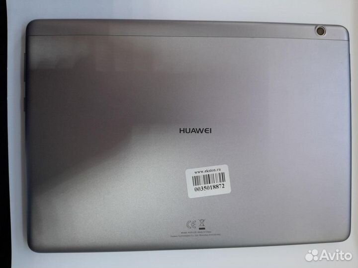 Планшет Huawei Mediapad T3 10 Lte 16Gb