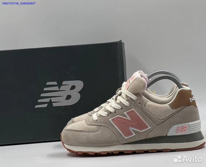 Кроссовки New Balance 574 женские (Арт.37243)