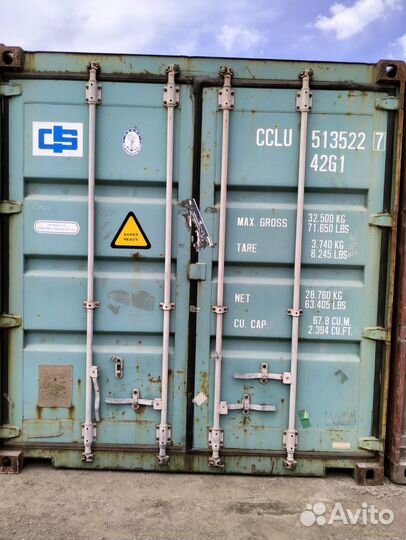 Морской контейнер 40 футов бу
