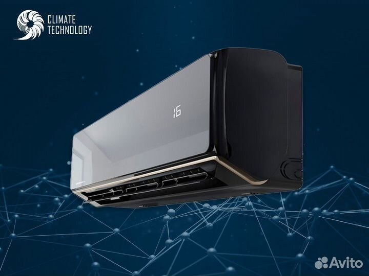 Кондиционер новый