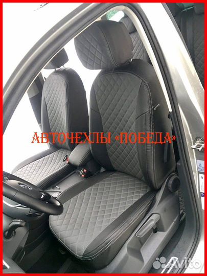 Чехлы Volkswagen Tiguan 2 из экокожи чёрно-серые