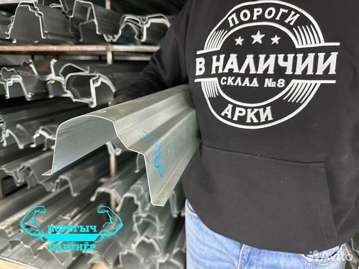 Порог Subaru Impreza 2 G11 левый кузовной