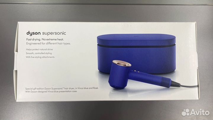 Фен Dyson Supersonic HD07 (Vinca blue и Rosé)