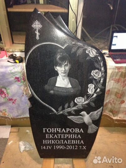 Памятники, ограды, Граверовка портретов и надписей