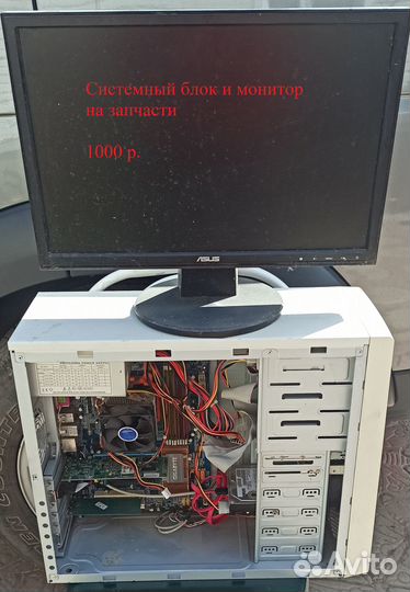 Принтера Epson и Samsung, на запчасти или ремонт
