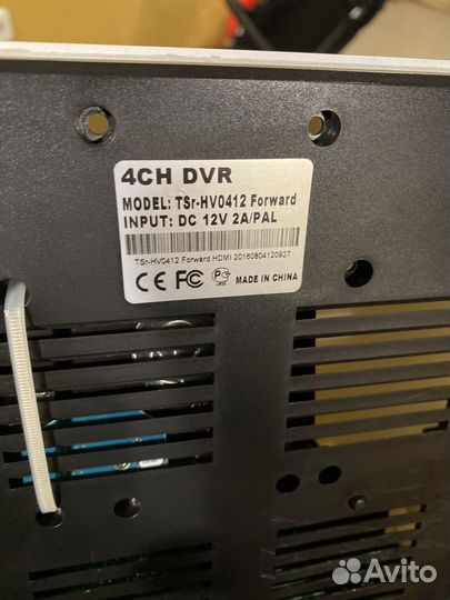 Видеонаблюдение комплект