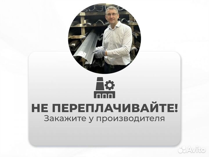 Ремонтные пороги и арки Ford Туймазы