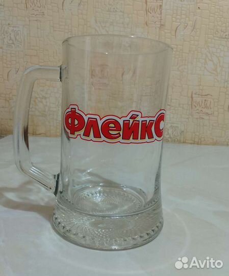 Кружка пивная