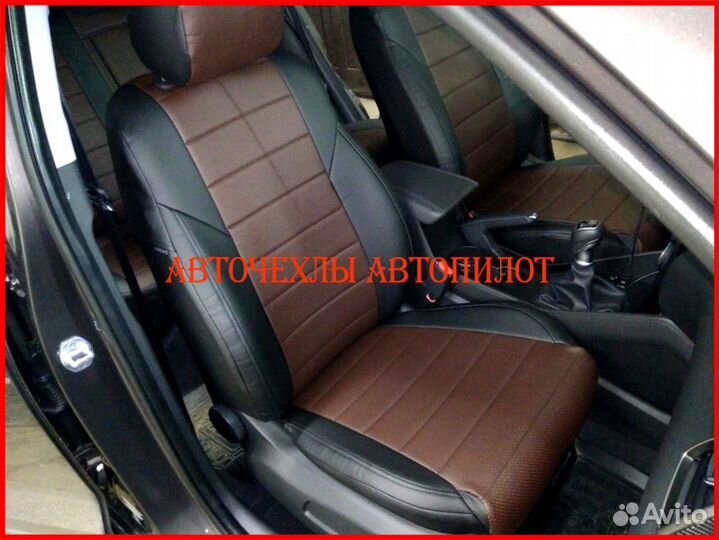 Чехлы Автопилот Hyundai Tucson 3 из экокожи