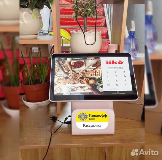 Айко iiko автоматизация ресторана кафе