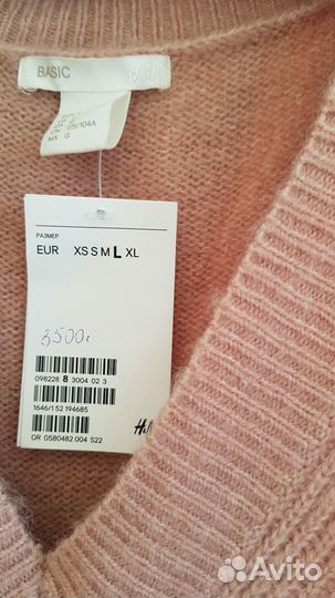Женский джемпер 52 54