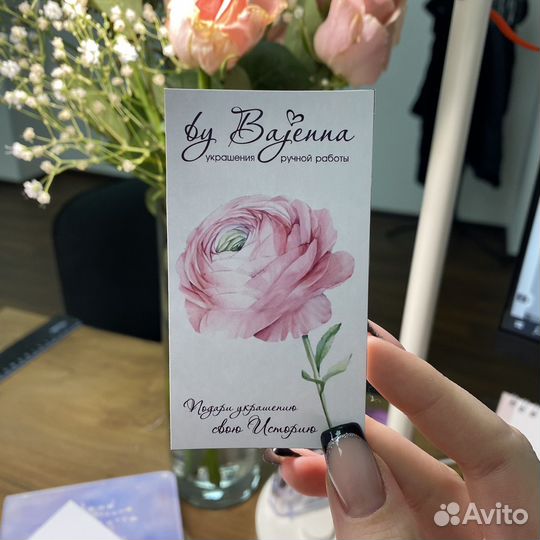 Визитки, открытки, пригласительные / полиграфия