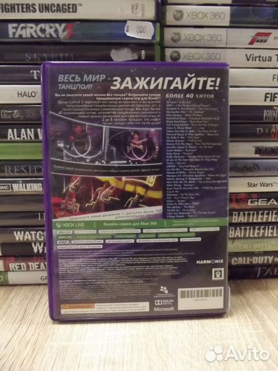Dance Central 3 Xbox 360