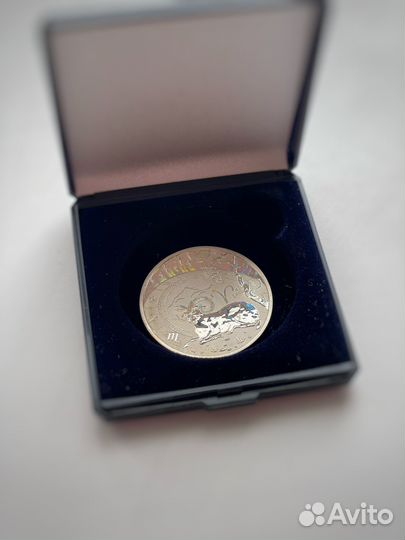 Серебряная монета Овен