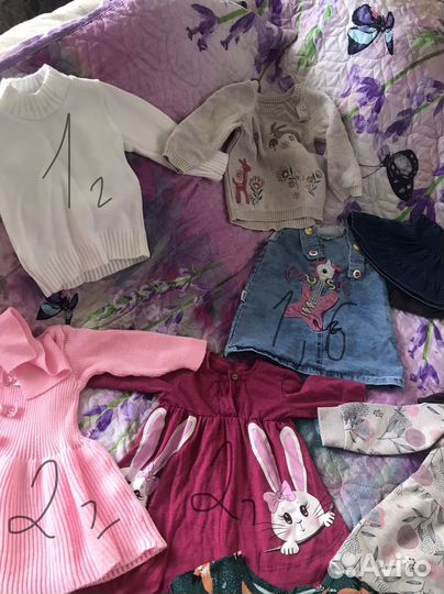 Вещи от 1 года до 2 лет