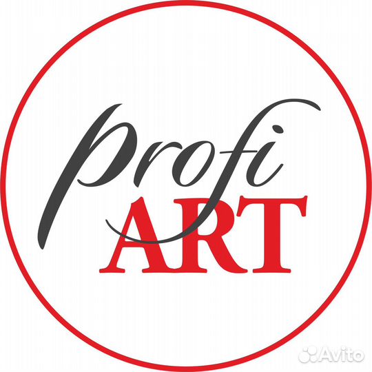 Водитель экспедитор категория в