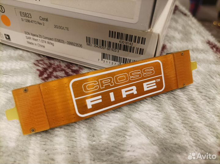 Переходники Cross Fire