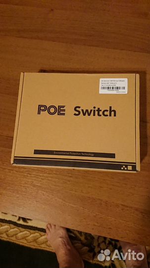 Коммутатор PoE 4 порта