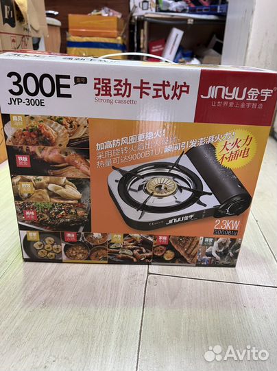 Газовая плитка (портативная)