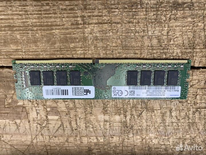 Новая оперативная память ddr4/ddr5 8gb/16gb/32gb