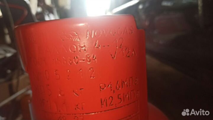 Газовый баллон 12 литров