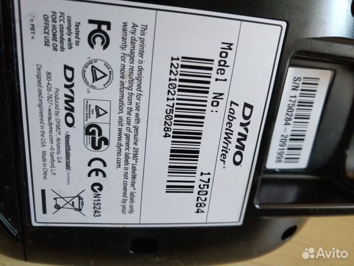 Принтер Dymo Label Writer 450 turbo