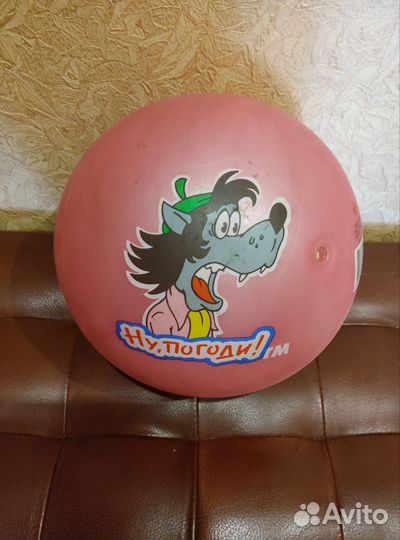 Мяч детский