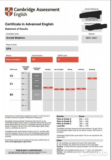 Репетитор по английскому языку егэ огэ