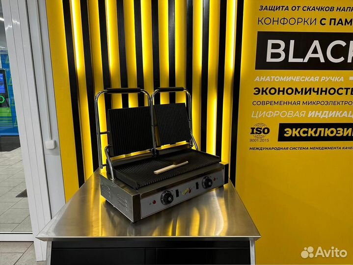 Гриль контактный ср-CG44R